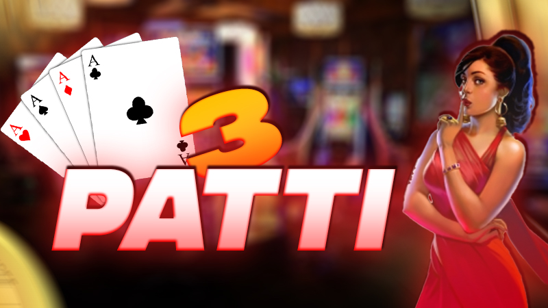 Teen Patti